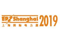 上海国际电工装备展览会介绍