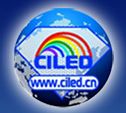 亚洲国际LED展览会介绍