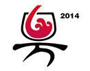 广东国际酒类博览会介绍