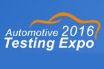 中国国际汽车测试及质量监控展览会介绍