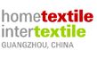 中国国际家用纺织品及辅料博览会介绍