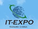 中国信息技术博览会介绍