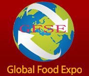 中国国际进口食品交易展览会介绍