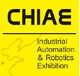 济南国际工业自动化及机器人展览会介绍