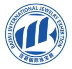 南京国际珠宝首饰展览会介绍