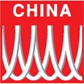 中国国际线缆及线材技术展览会介绍