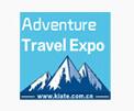 东亚国际探险旅游与装备展览会介绍