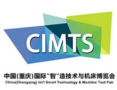 中国国际智造技术与机床博览会介绍