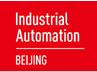 北京国际工业智能及自动化展览会介绍