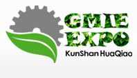 中国国际绿色制造与工业装备展览会介绍