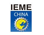 中国国际机械工业装备博览会介绍