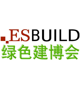 上海国际绿色建筑供应链展览会介绍