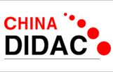 中国国际教育技术装备展览会介绍 