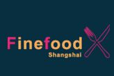 上海高端进口食品与饮料展览会介绍