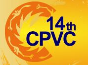 CPVE中国国际光伏展览会介绍