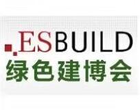 上海国际节能门窗及建筑遮阳展览会介绍