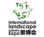 中国国际人居环境产业博览会介绍