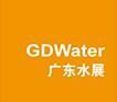 广州国际水处理技术与设备展览会介绍 