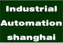 中国国际工业智能及自动化展览会介绍