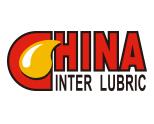 中国国际润滑油品及应用技术展览会介绍