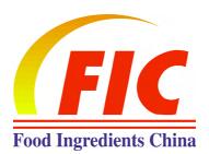 中国国际食品添加剂和配料展览会介绍