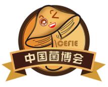 中国食用菌产业博览会介绍 