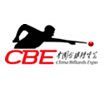 中国台球博览会介绍