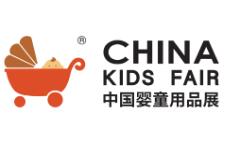 CKE中国婴童用品展介绍 