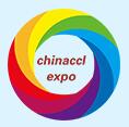 中国国际电子电器应用胶展览会介绍 
