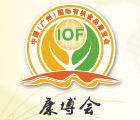 中国国际天然有机食品展览会介绍 