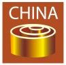 中国国际铜业展览会介绍