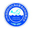 中国国际现代渔业暨渔业科技博览会介绍