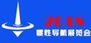 中国国际卫星及惯性导航展览会介绍