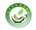 中国江西春季茶业博览会介绍 