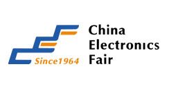中国移动电源展览会介绍