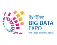 中国国际大数据产业博览会介绍