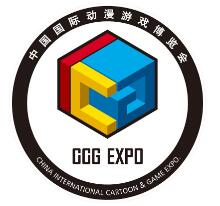 中国国际动漫游戏博览会介绍 