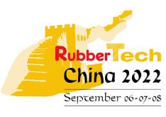 中国国际橡胶技术展览会介绍 