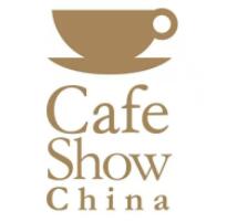 中国国际咖啡展介绍 