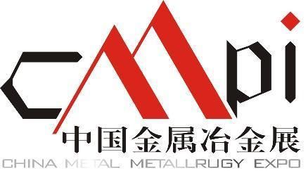 重庆西部国际轴承工业展览会介绍 