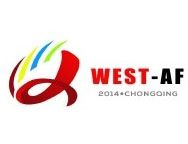 中国西部广告与传媒博览会介绍
