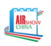中国国际航空航天博览会介绍