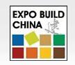 中国国际建筑装饰展览会介绍
