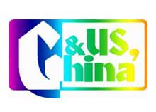 中国国际城市建设博览会介绍 