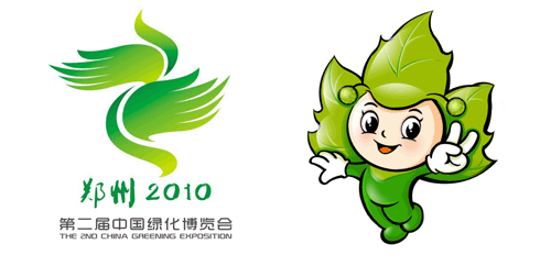 电动车品牌欧派LOGO 电动车品牌欧派LOGO