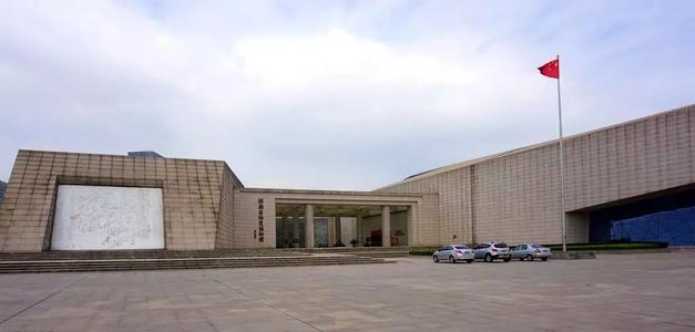 湖南省地质博物馆LOGO设计理念 