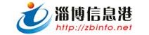 淄博网站logo设计理念