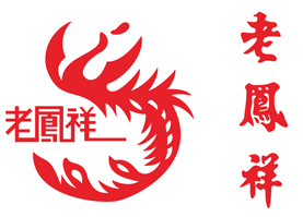 老凤祥logo设计理念