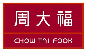 周大福logo设计理念
