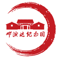 邓演达纪念园logo设计理念